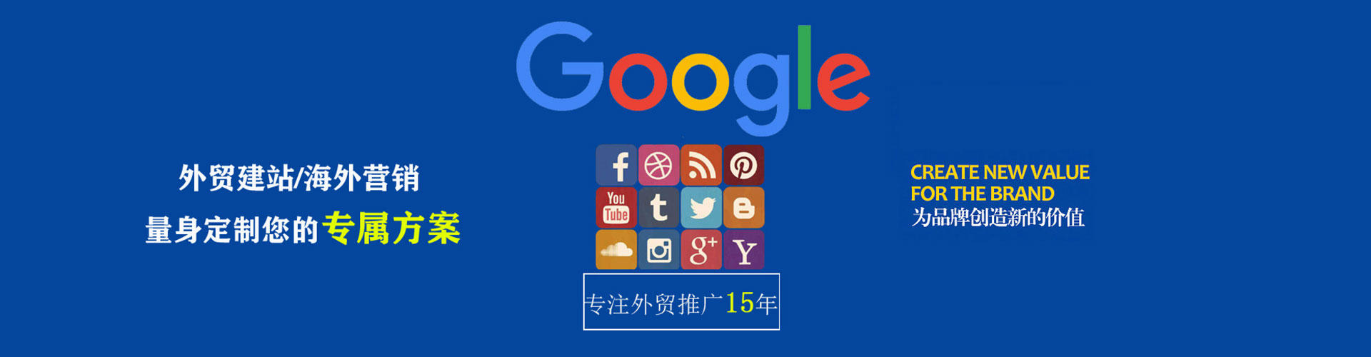 仁布信息流怎么做