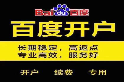 短视频信息流平台发展：TikTok的成功秘诀